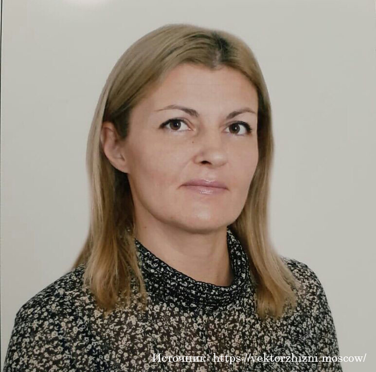 Маркина Ольга Викторовна - Специалист по химической зависимости